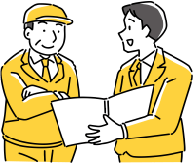 出荷後イラスト