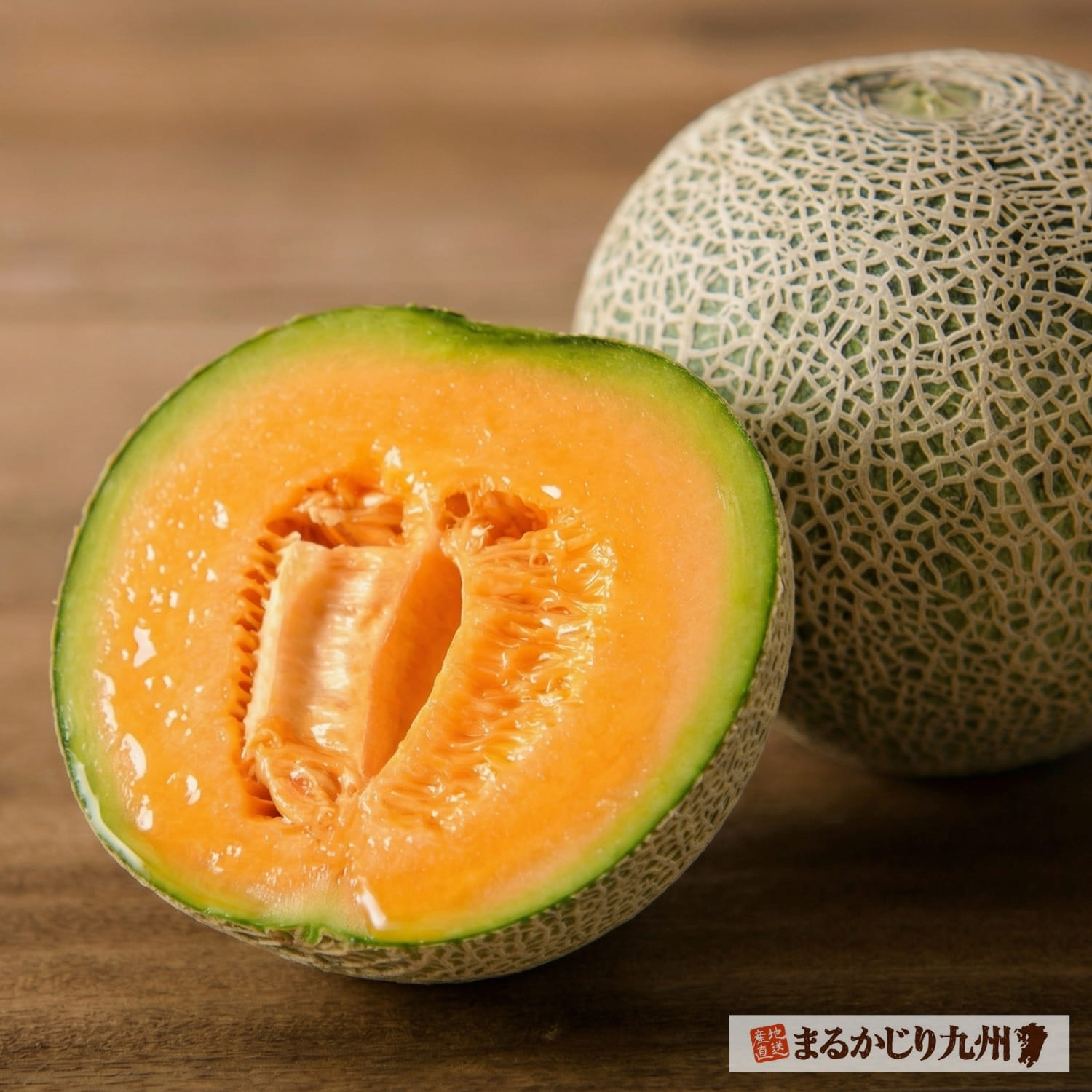 果汁たっぷり、とろけるような食感の最高級メロンをお取り寄せで！
