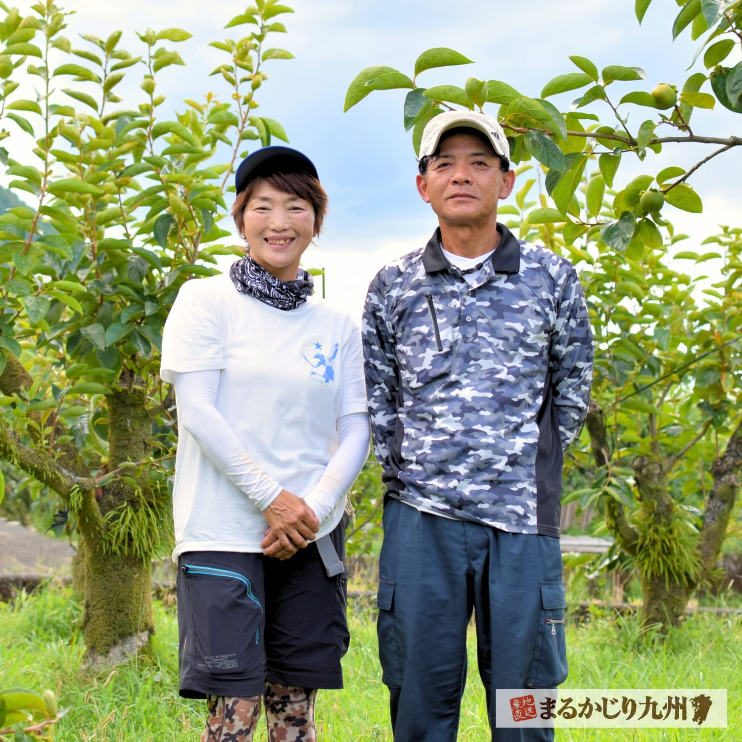 太秋柿農家の矢野さんご夫婦