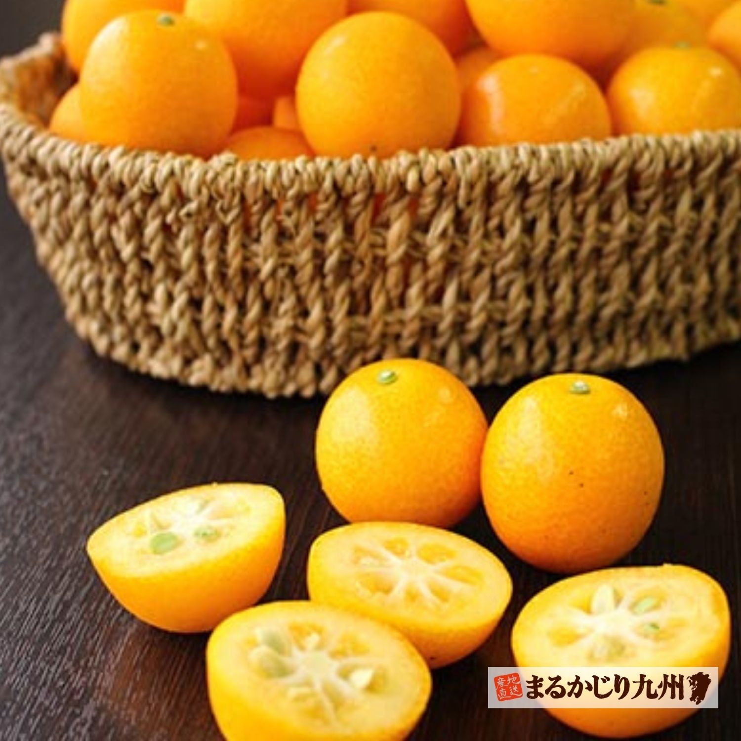 大粒で皮ごと甘～い！大粒の高級きんかん「うめっちゃが」