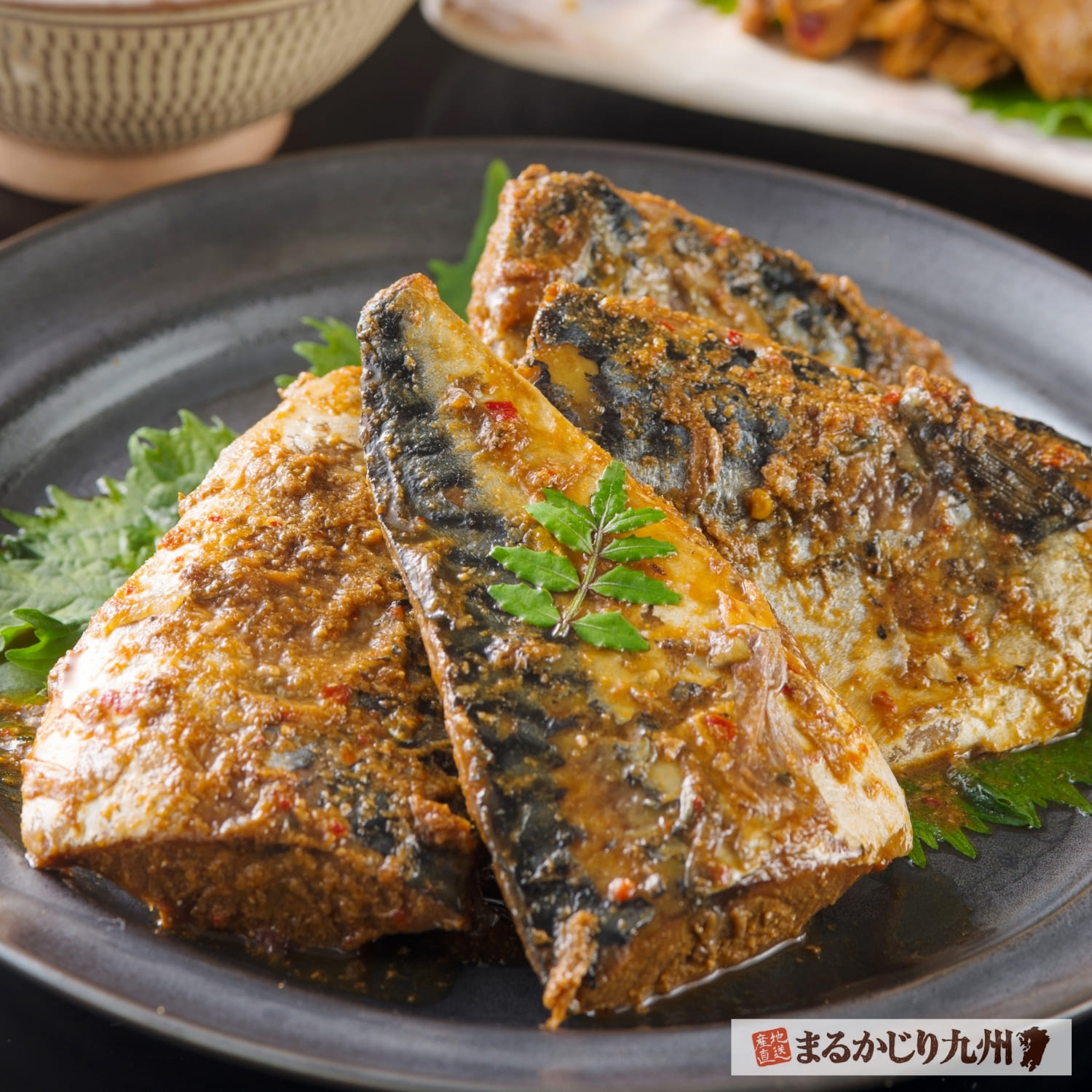 北九州小倉に伝わる郷土料理ぬかみそだき