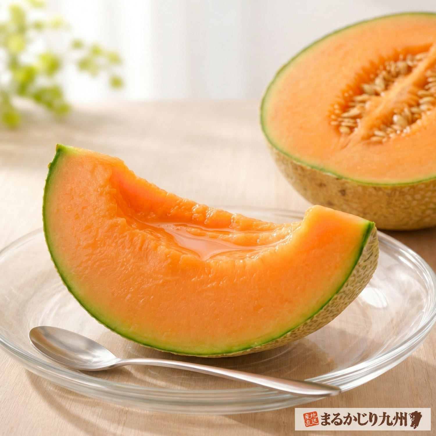 贅沢な甘みと香りの赤メロンを、大玉でお楽しみ下さい。