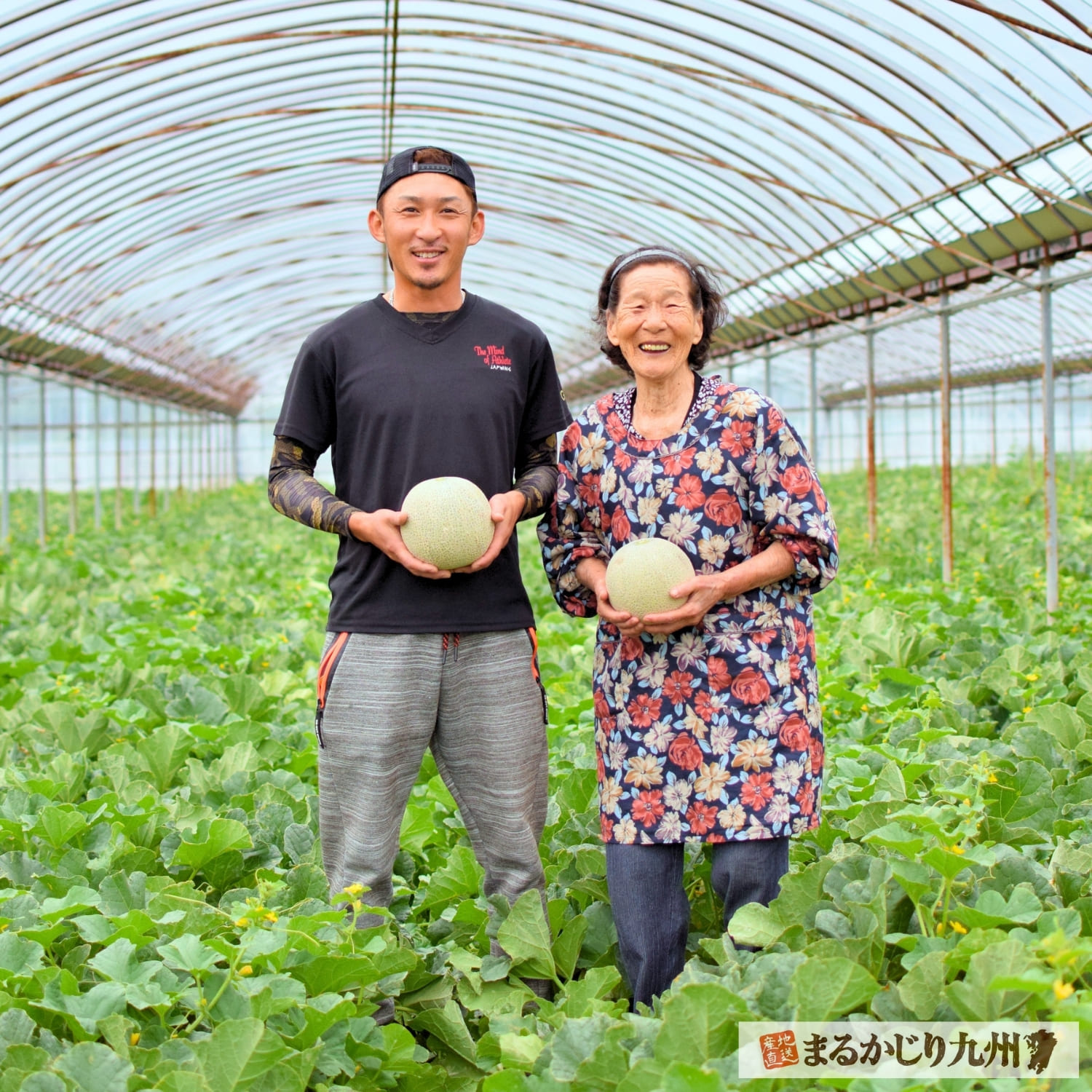 長松農園の長松さんと祖母