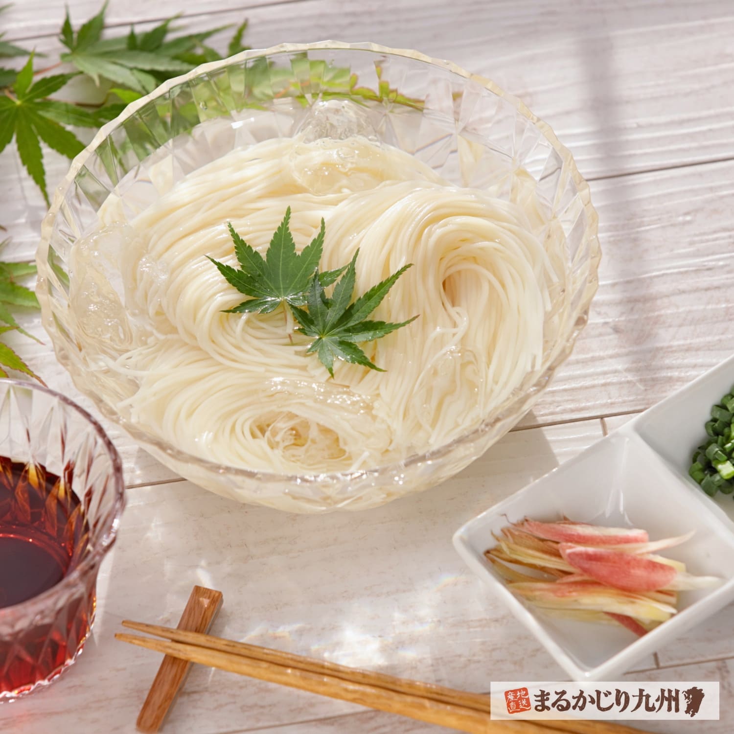 島原で360年以上受け継がれる手延素麺の伝統