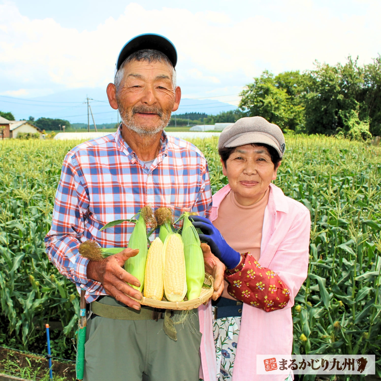 伝説の人気とうもろこしと言われる”すごあまこーん”を生産している卯野英治さんと妻のれい子さん