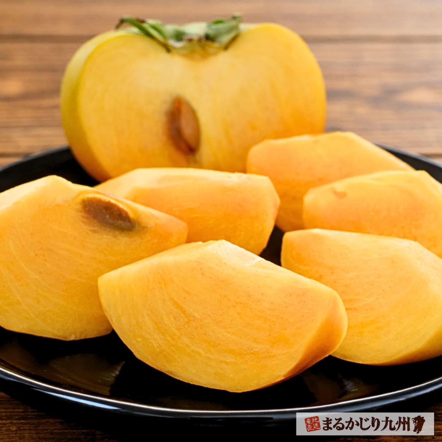 収穫された巨匠の太秋柿