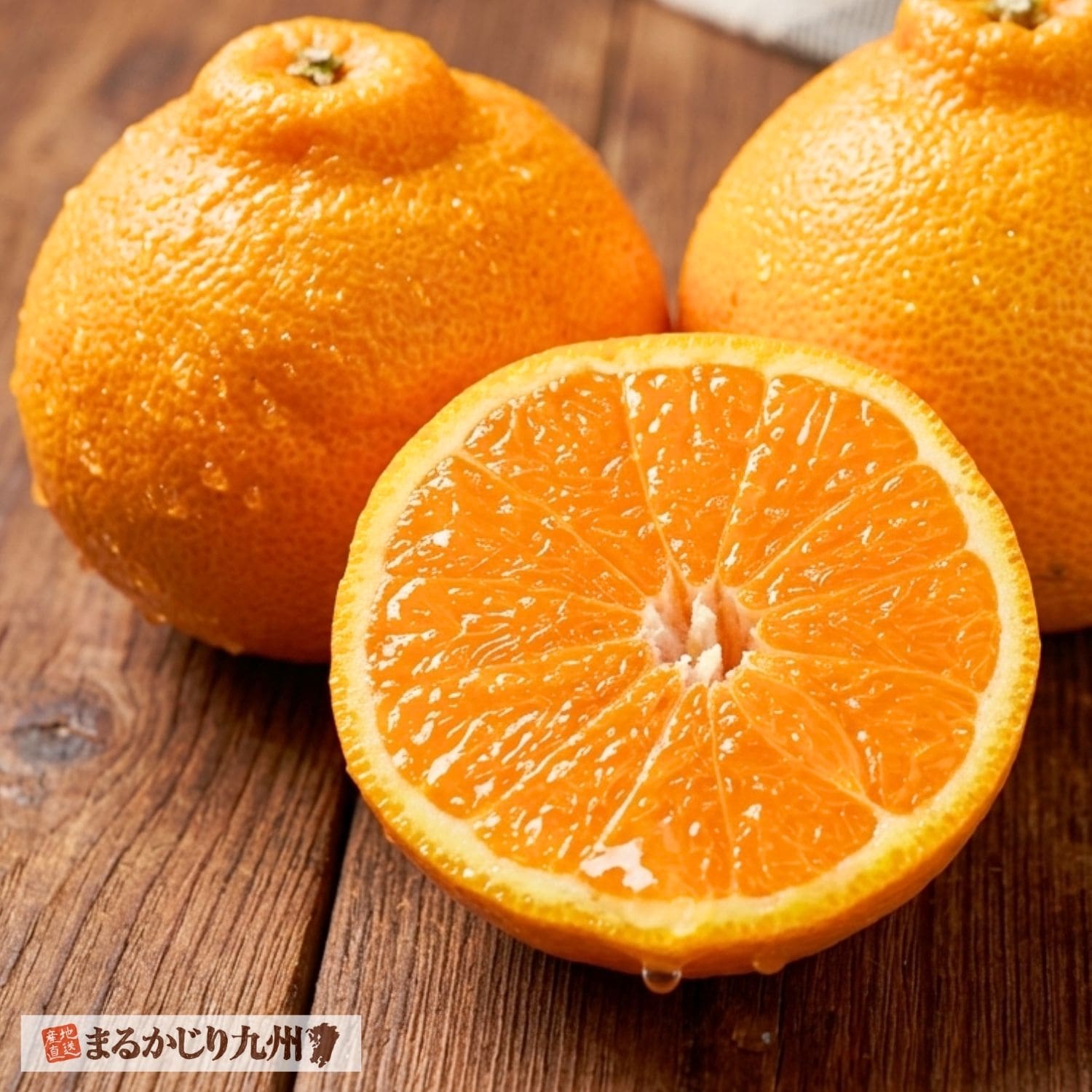 九州産の完熟でこまる不知火の果実
