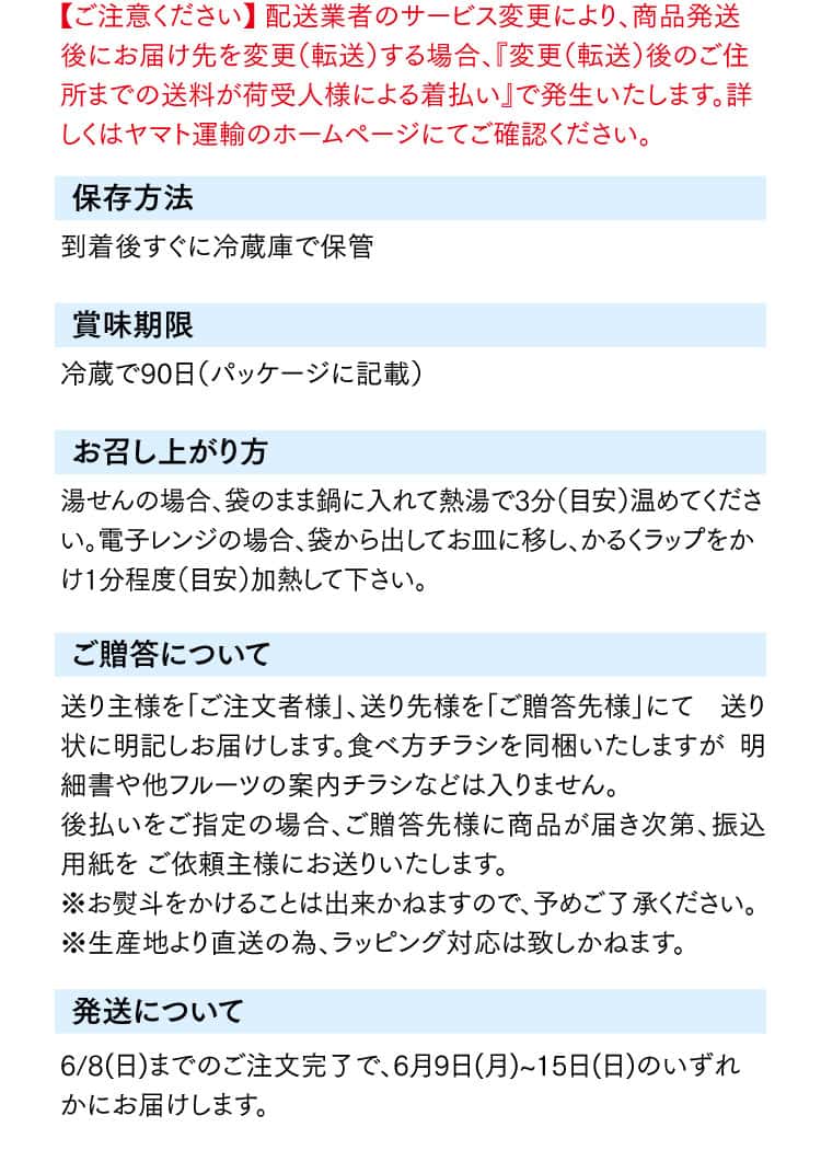 国産赤鶏の炭火焼2