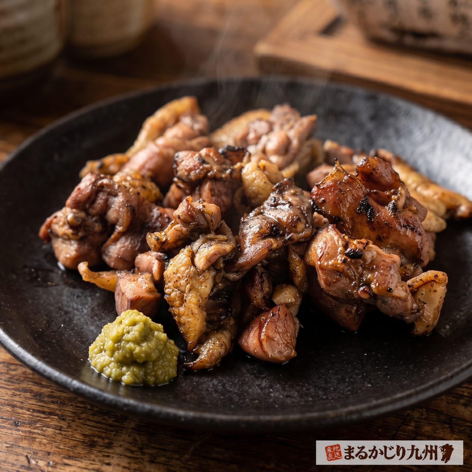 国産赤鶏の炭火焼の香ばしい味わい