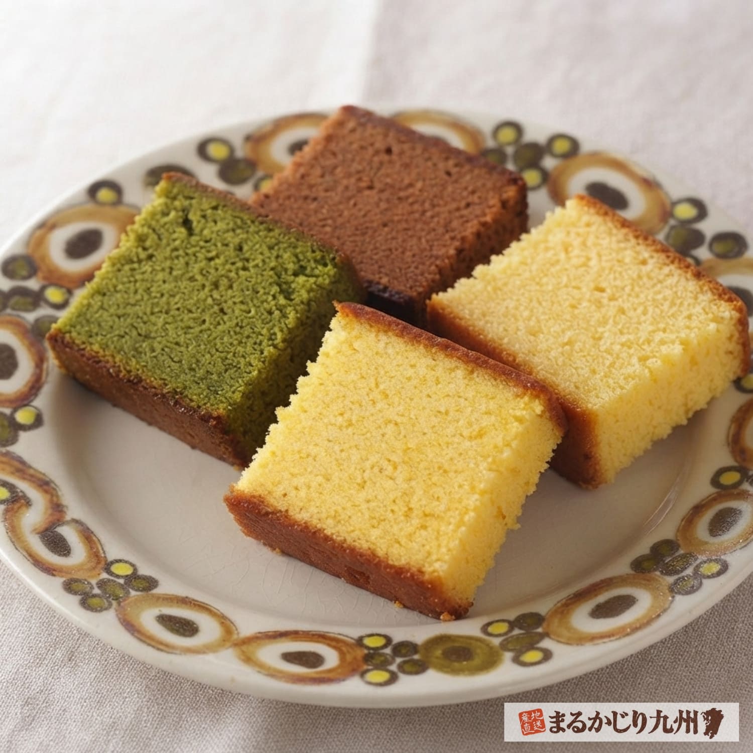 蜂蜜・抹茶・青梅・チョコの4種類を食べ比べる長崎街道カステラ4種セット